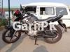 Yamaha YBR 125 2016 for Sale in Jhelum