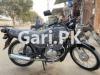 Suzuki GS 150 2014 for Sale in Karachi