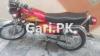 Honda CG 125 2021 for Sale in Sahiwal