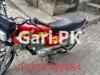 Honda CG 125 2021 for Sale in Lahore