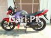 Yamaha YBR 125 2020 for Sale in Toba Tek singh