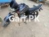 Yamaha YBR 125 2015 for Sale in Karachi