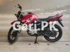 Yamaha YBR 125G 2016 for Sale in Lahore