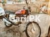 Honda CG 125 Special Edition 2021 for Sale in Peshawar