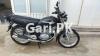 Suzuki GS 150 SE 2020 for Sale in Rawalpindi