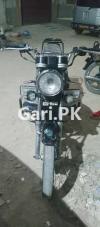 Suzuki GS 150 2014 for Sale in Karachi