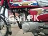 Honda CG 125 2020 for Sale in Karachi