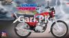 Honda CG 125 2021 for Sale in Lahore