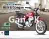 Suzuki GS 150 SE 2021 for Sale in Gujranwala