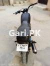 Suzuki GS 125 2005 for Sale in Karachi