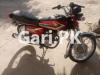 Honda CG 125 2019 for Sale in Islamabad