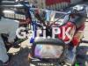 Honda CG 125 2020 for Sale in Abbottabad