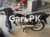 Suzuki GD 110 2021 for Sale in Lahore