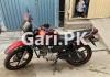 Yamaha YBR 125 2019 for Sale in Lahore