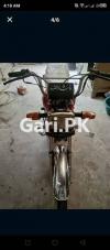 United 100CC Motorcycle Rickshaw 2018 for Sale in Lahore