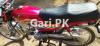 Honda CD 70 2020 for Sale in Jhang Sadar