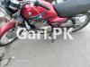 Suzuki GS 150 2015 for Sale in Islamabad