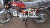 Road Prince RP 70 2020 for Sale in Lahore