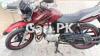 Yamaha YBR 125G 2019 for Sale in Sargodha