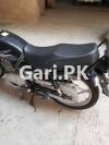 Suzuki GS 150 SE 2020 for Sale in Karachi