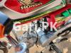 Honda CG 125 2021 for Sale in Mandi Bahudin