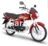 Honda CD 70 Dream 2021 for Sale in Peshawar