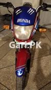 Honda Pridor 2017 for Sale in Lahore