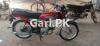 Honda CD 70 2018 for Sale in Sahiwal