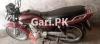 Suzuki GD 110 2014 for Sale in Faisalabad