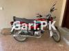 Honda CD 70 2021 for Sale in Karachi