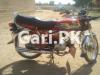 Honda CD 70 2021 for Sale in Pindi Bhattian