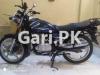 Suzuki GS 150 2020 for Sale in Karachi