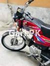 Honda CD 70 2009 for Sale in Lahore