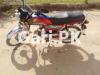 Honda CD 70 2017 for Sale in Mian Channu