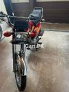 Honda CG 125 2021 for Sale in Faisalabad