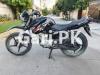 Yamaha YBR 125G 2017 for Sale in Rawalpindi