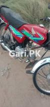 Honda CD 70 2017 for Sale in Rahim Yar Khan