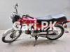 Honda CD 70 2012 for Sale in Lahore