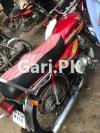 Honda CD 70 2012 for Sale in Nawabshah