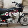 Honda CD 70 2017 for Sale in Karachi