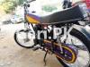 Honda CG 125 2005 for Sale in Karachi