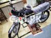 Honda CG 125 Special Edition 2020 for Sale in Karachi