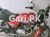 Suzuki GS 150 2021 for Sale in Lahore