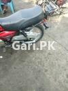 Suzuki GS 150 2017 for Sale in Gujranwala