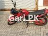 Yamaha YBR 125 2015 for Sale in Lahore