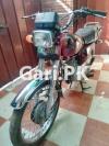 Honda CG 125 2017 for Sale in Lahore