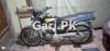 Suzuki Sprinter 2008 for Sale in Karachi