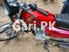 Honda CG 125 2021 for Sale in Faisalabad