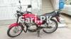 Suzuki GS 150 2016 for Sale in Karachi