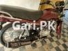 Suzuki GD 110 2013 for Sale in Faisalabad